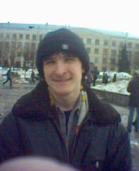 яЕПЦЕИ йСЬЮЙНБ